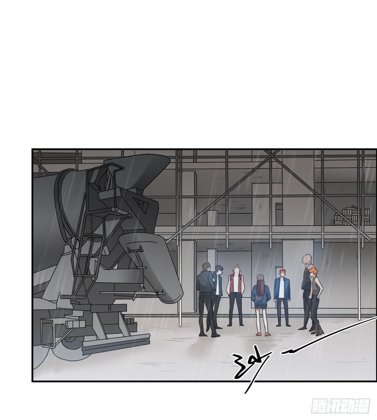 《适应器2》欺人太甚 第21页