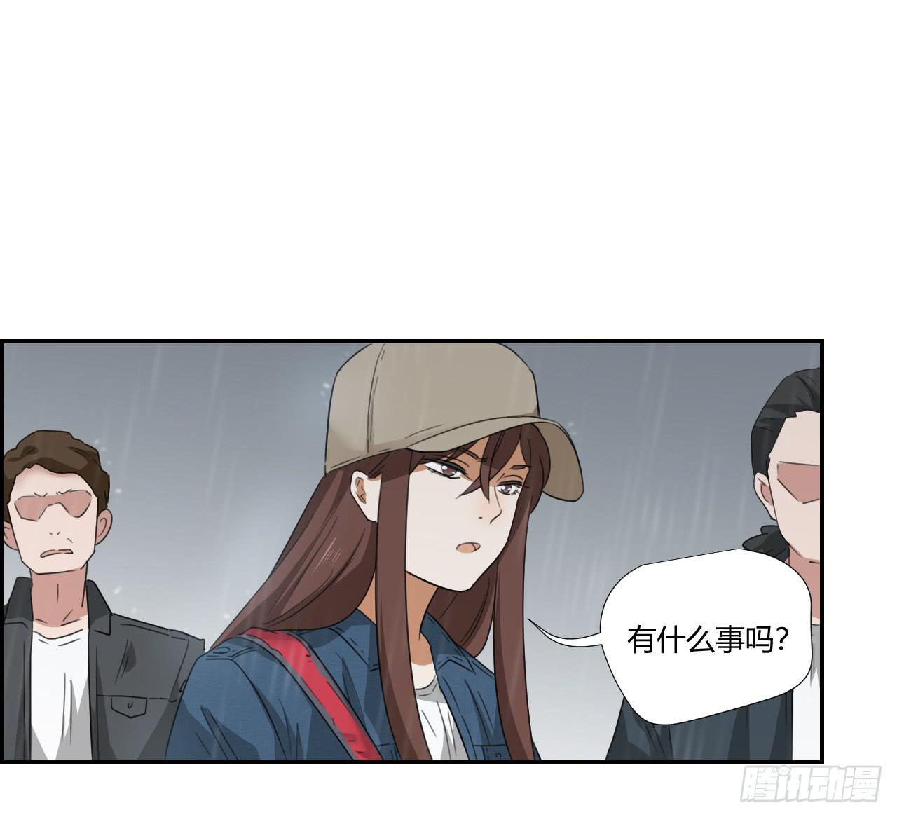 《适应器2》欺人太甚 第22页