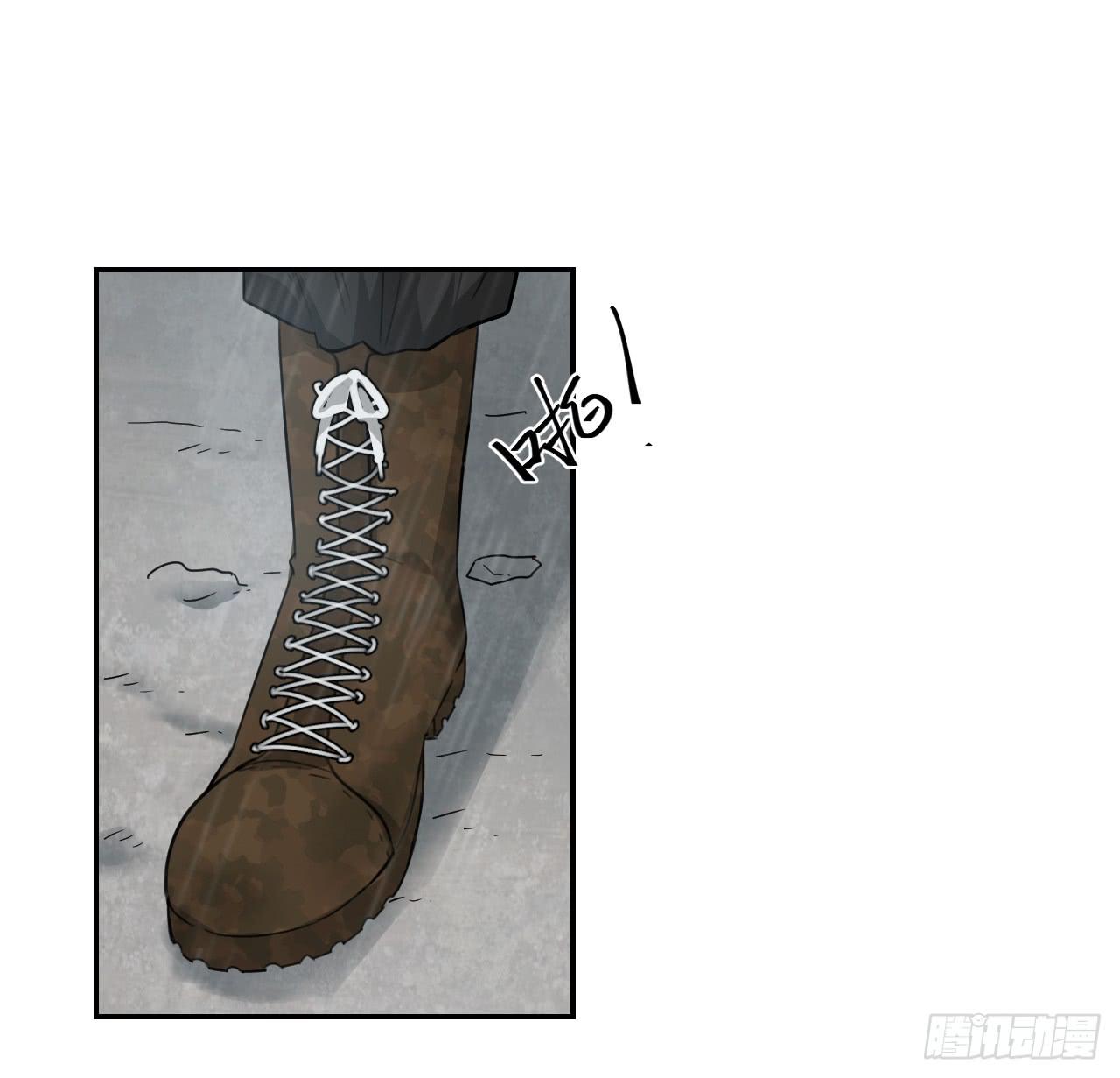 《适应器2》欺人太甚 第23页