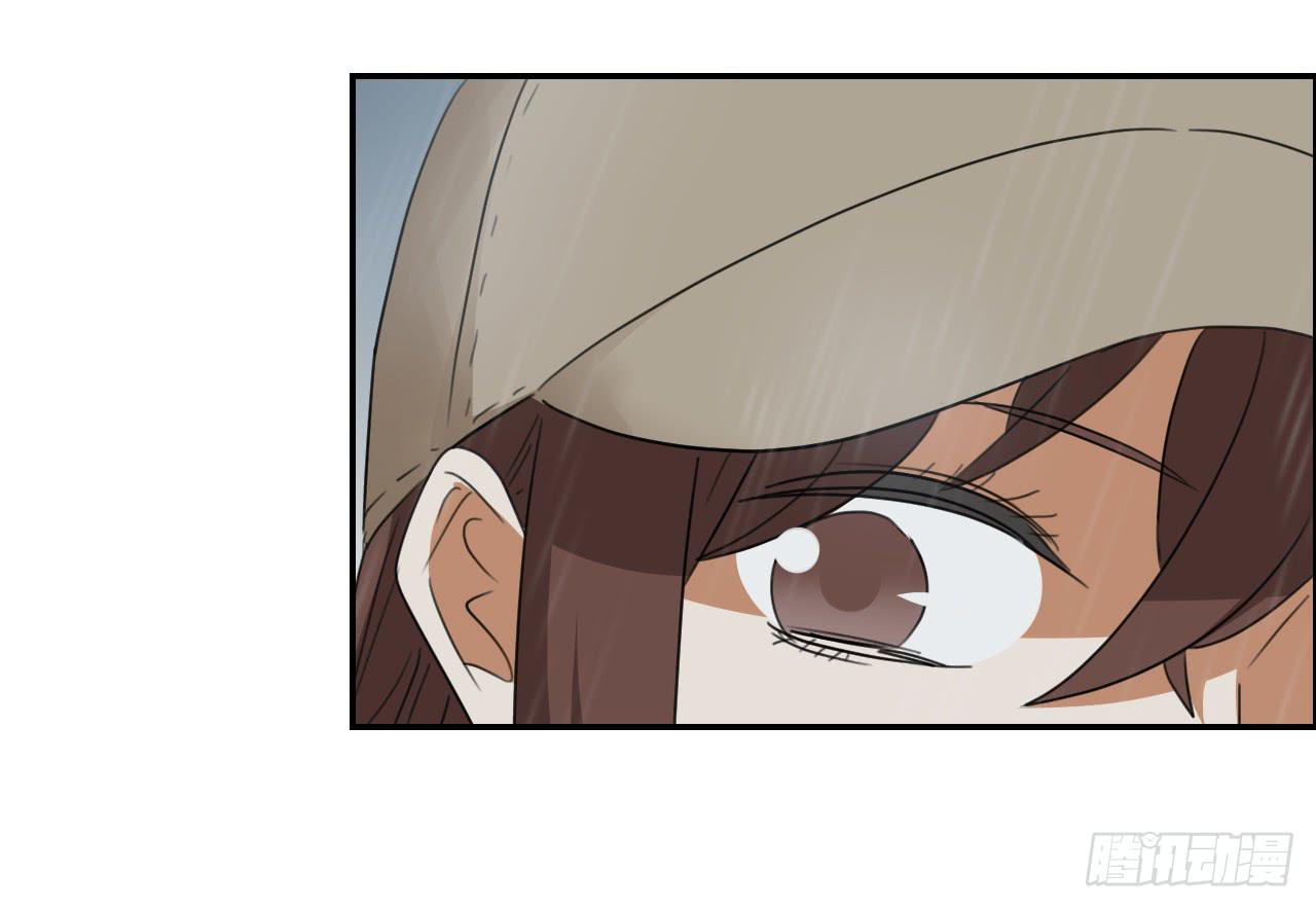《适应器2》欺人太甚 第24页