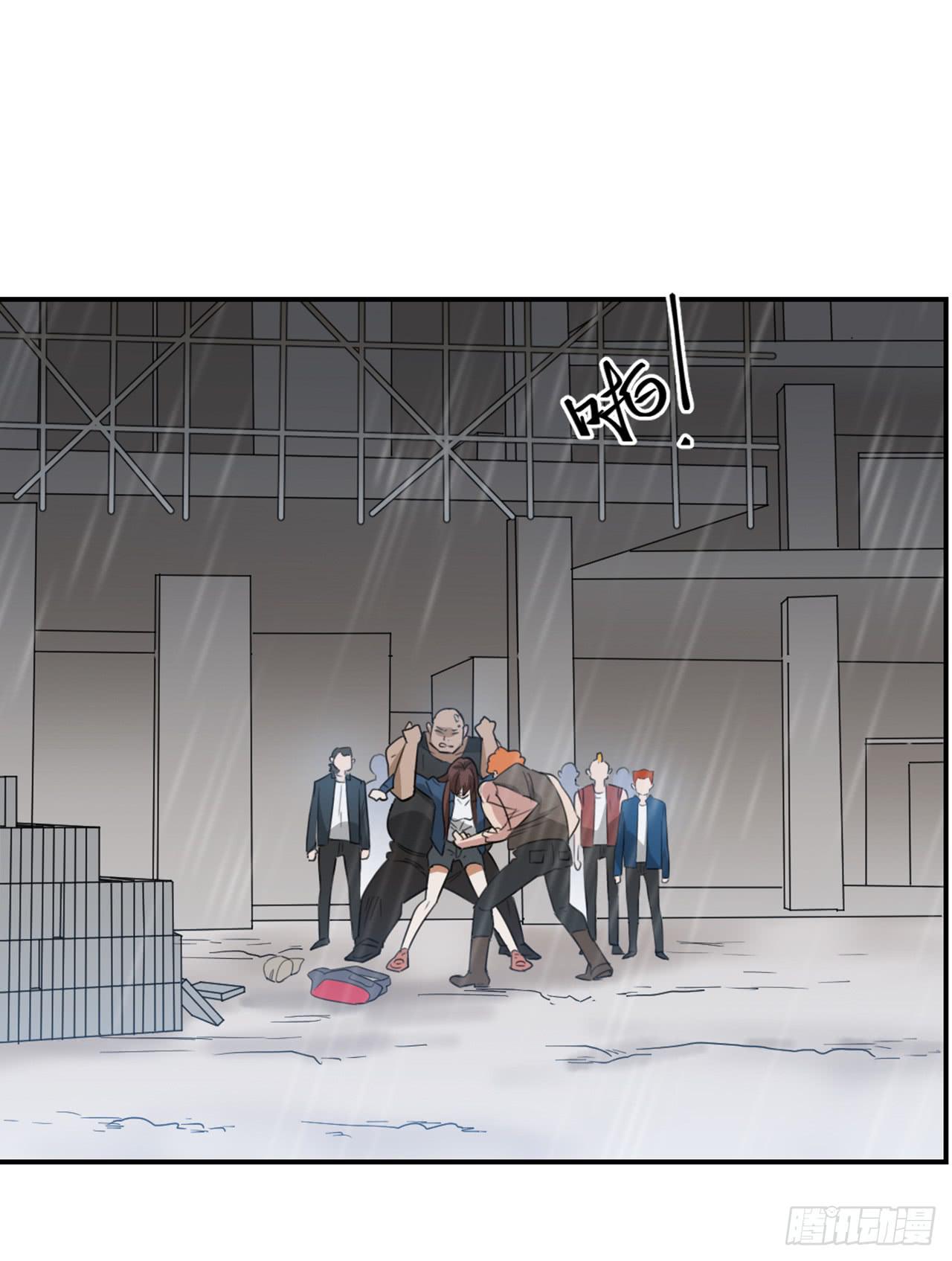 《适应器2》欺人太甚 第46页