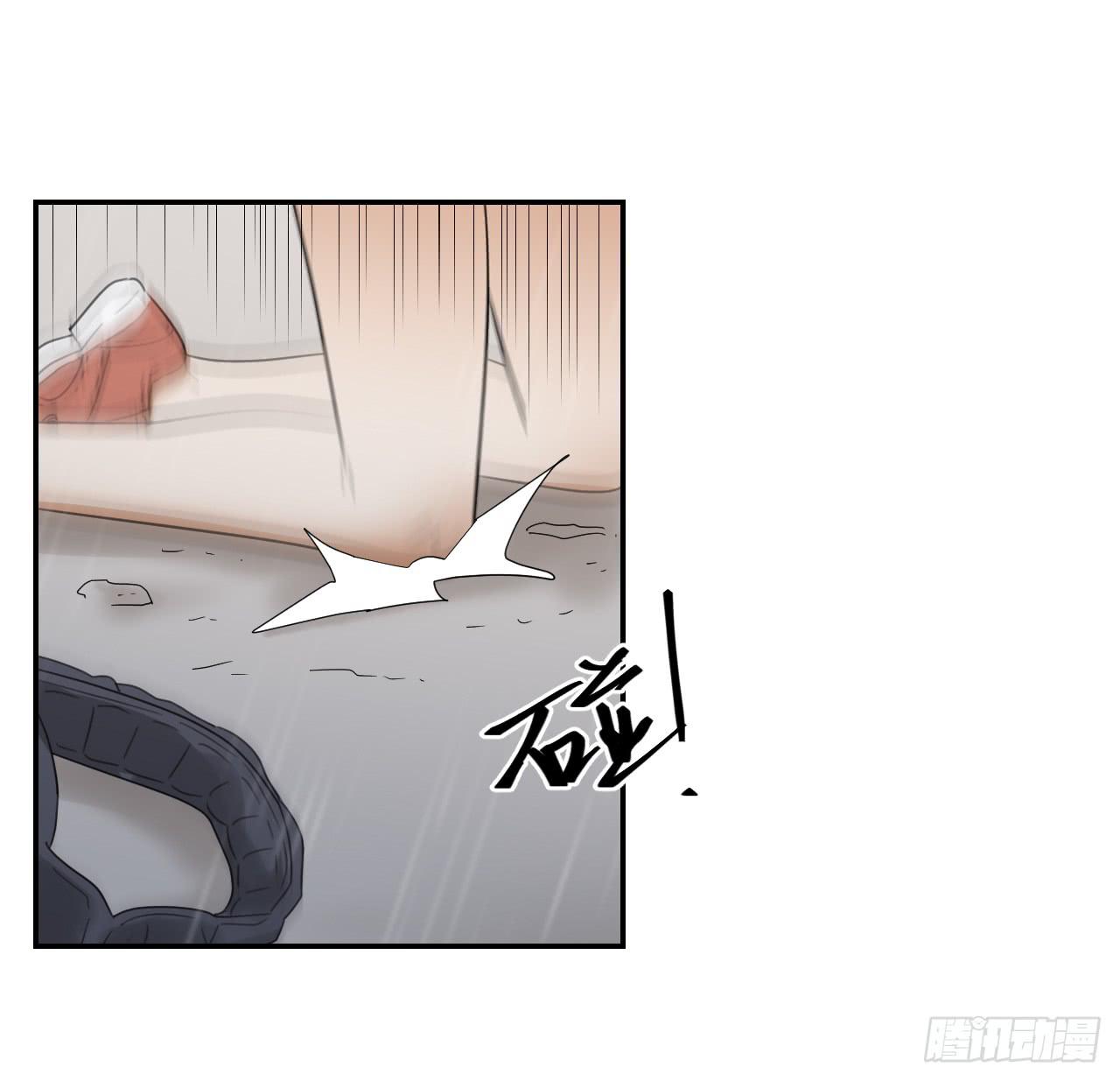 《适应器2》欺人太甚 第47页