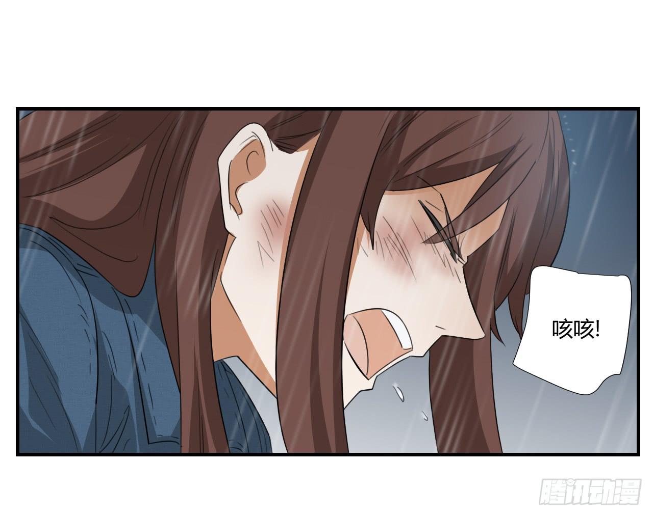 《适应器2》欺人太甚 第49页