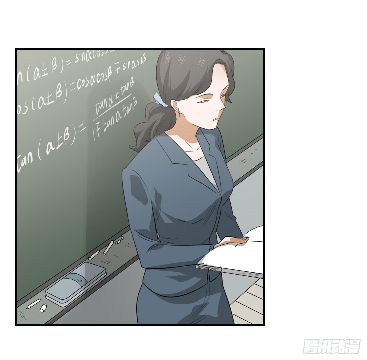 《适应器2》欺人太甚 第4页