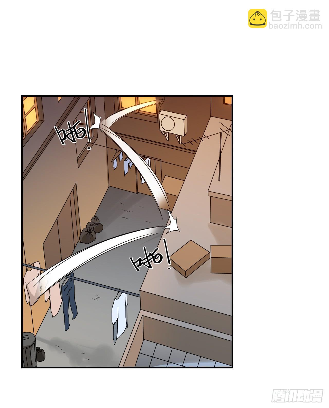 《适应器2》夜晚的景色 第21页