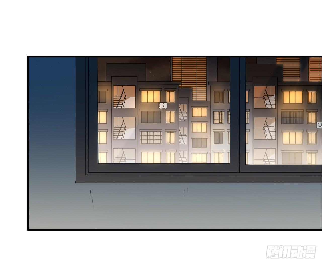 《适应器2》夜晚的景色 第6页