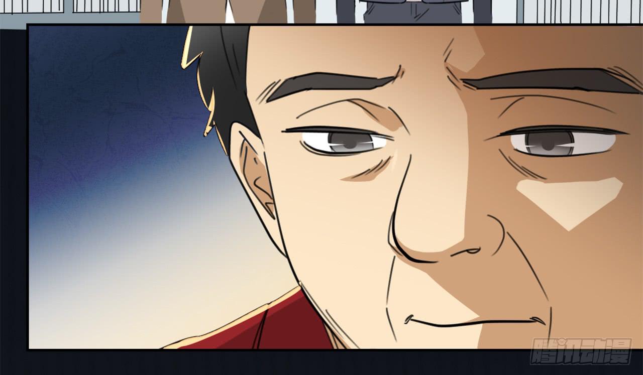 《适应器2》回忆 第20页