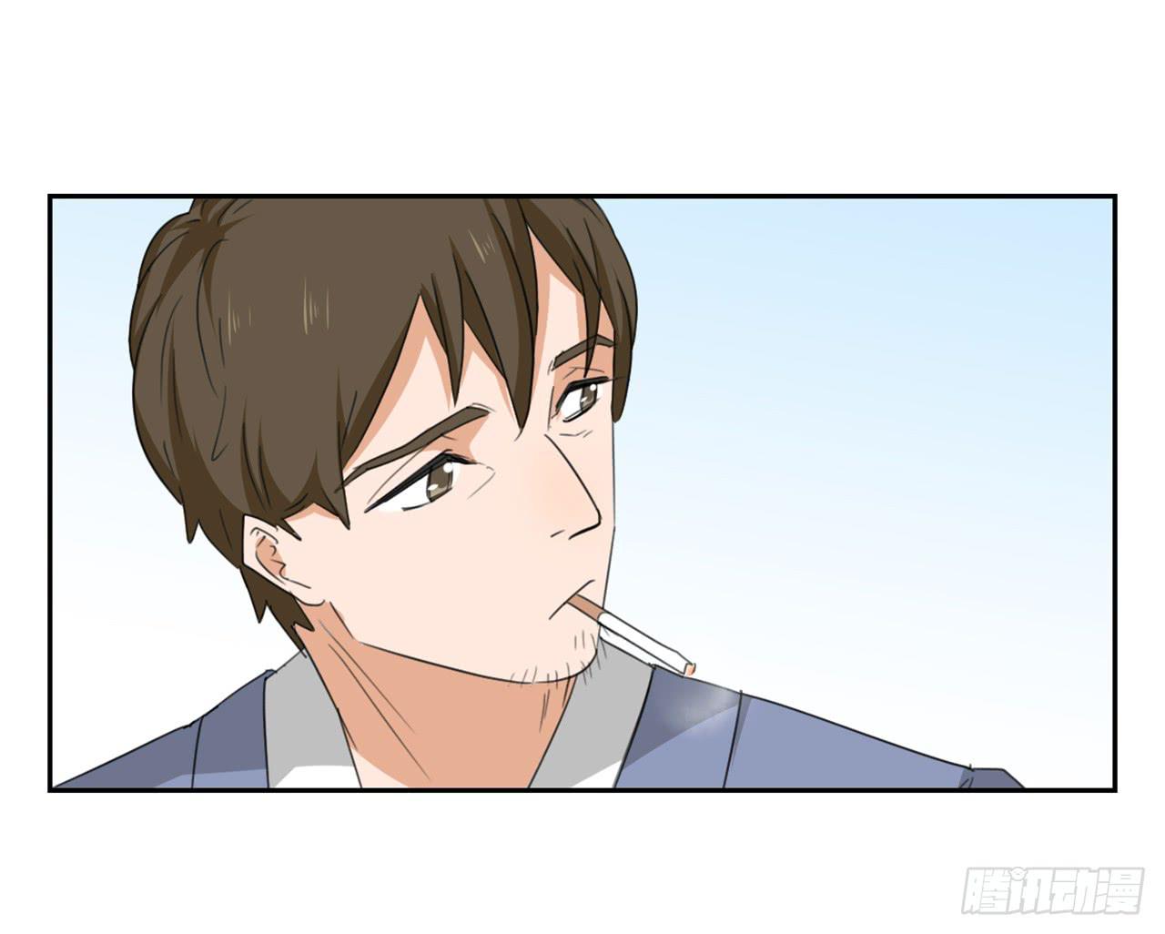 《适应器2》审问 第11页