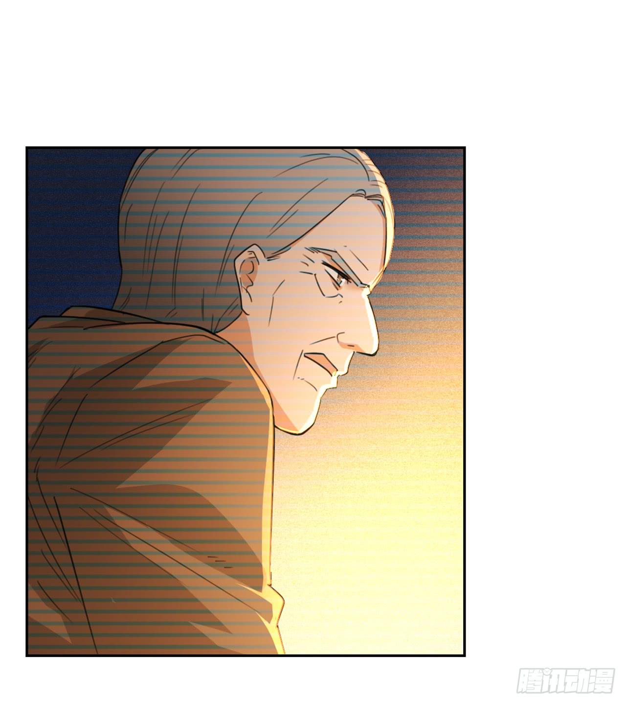 《适应器2》审问 第33页