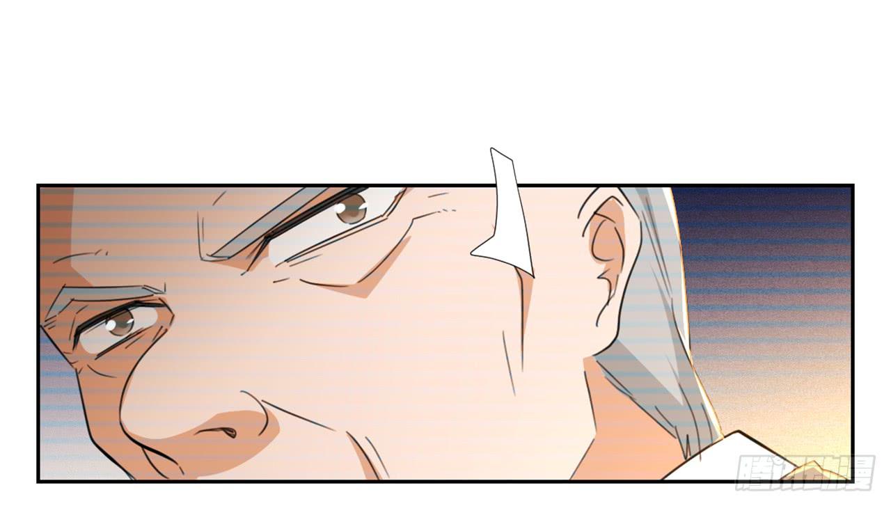 《适应器2》审问 第35页