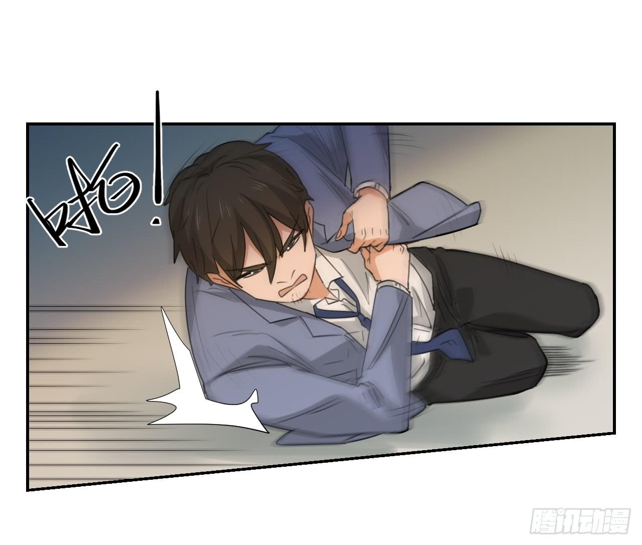 《适应器2》联络人 第10页