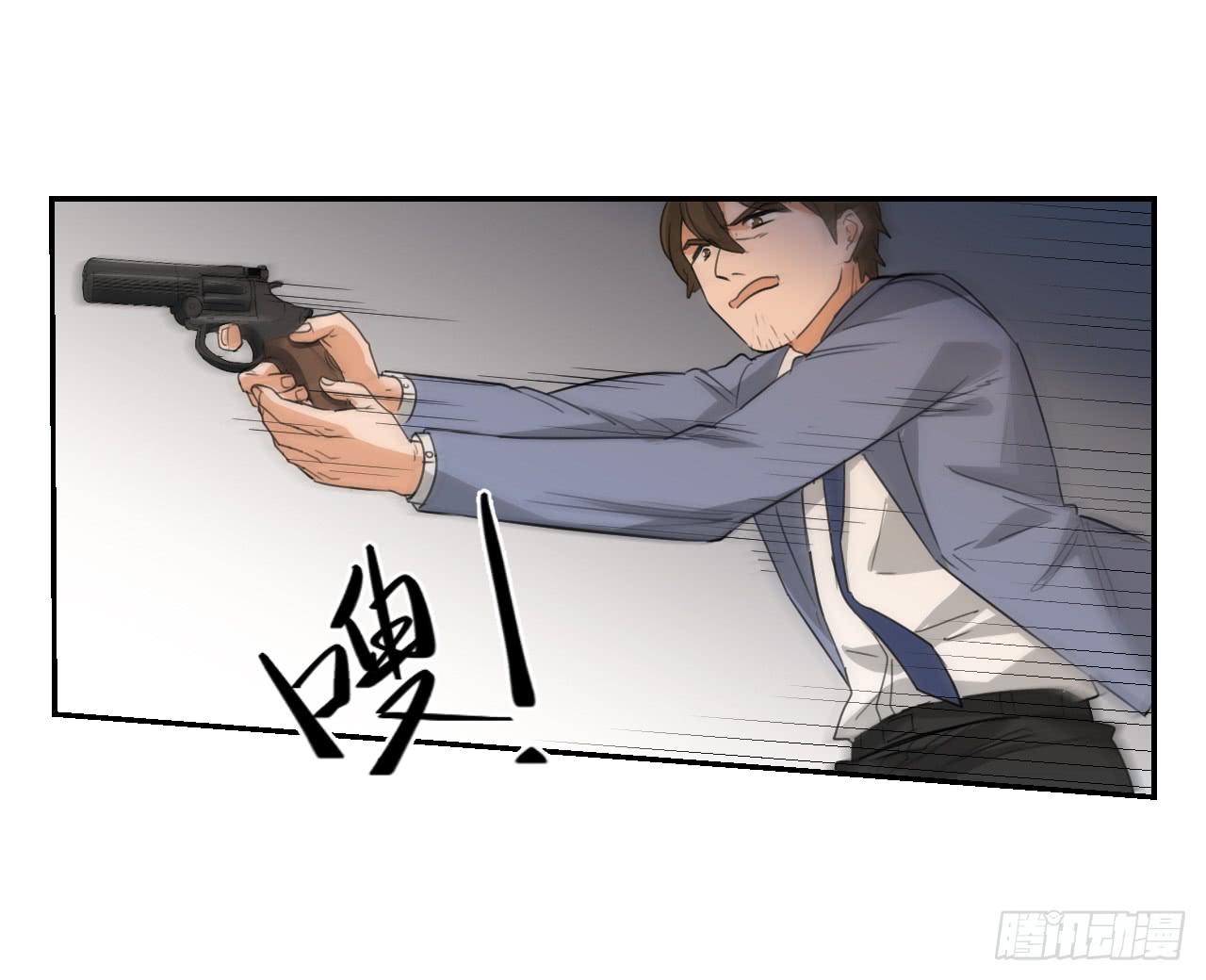 《适应器2》联络人 第11页