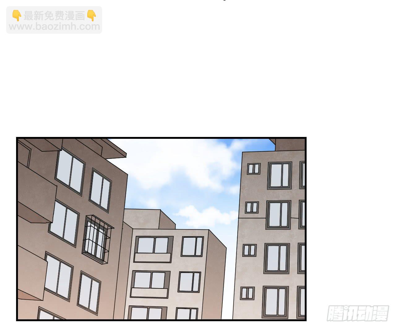 《适应器2》联络人 第14页