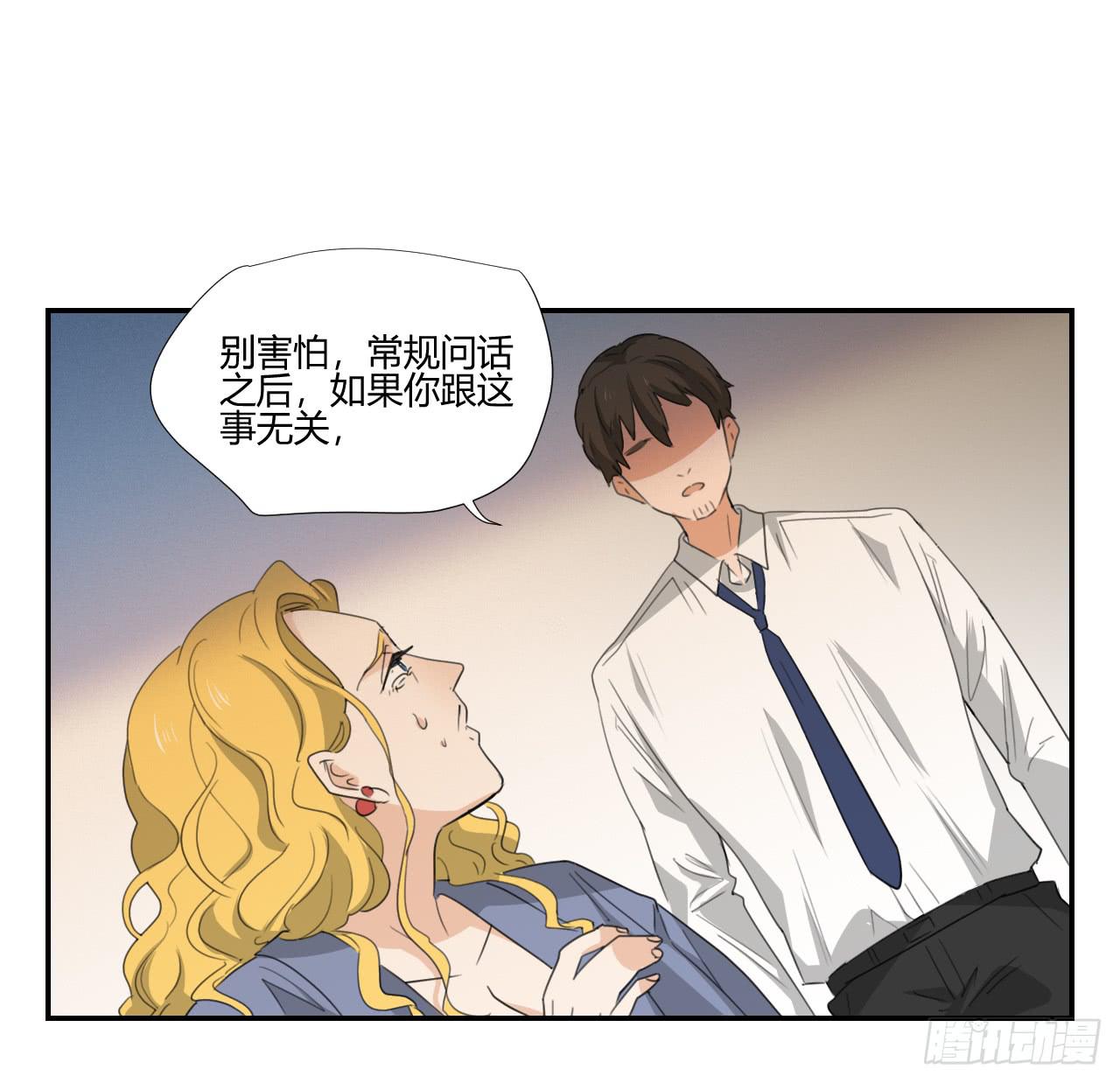 《适应器2》联络人 第18页