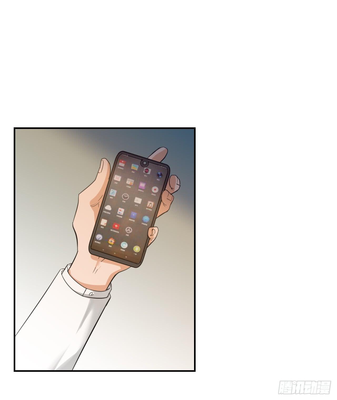 《适应器2》联络人 第21页