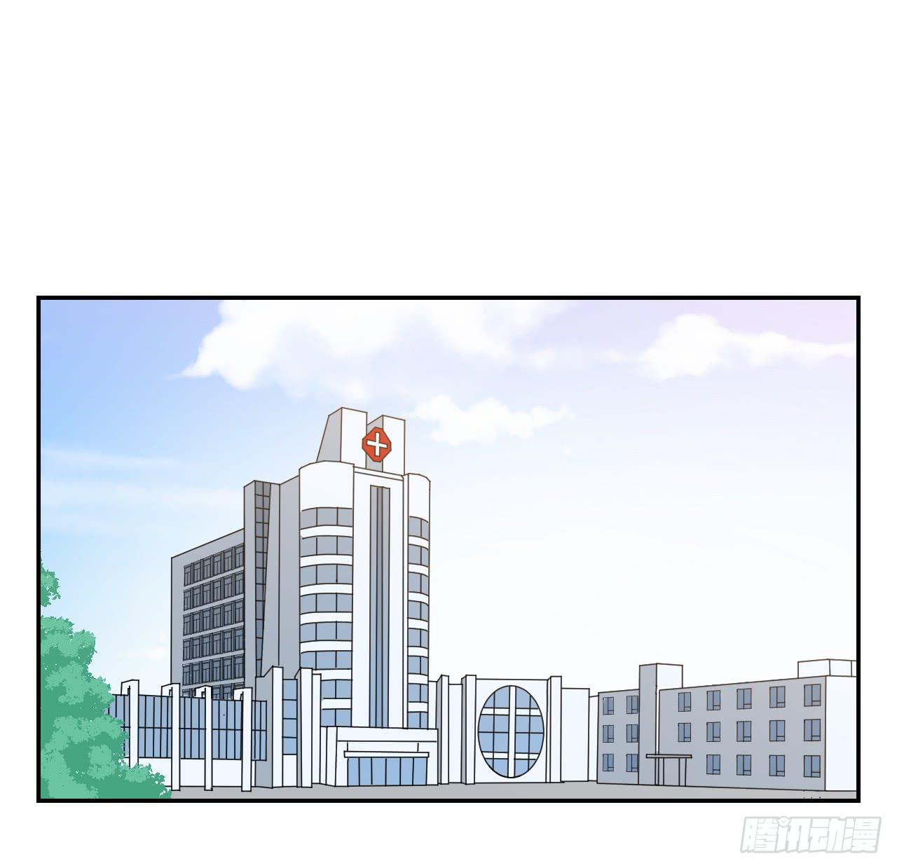 《适应器2》联络人 第23页