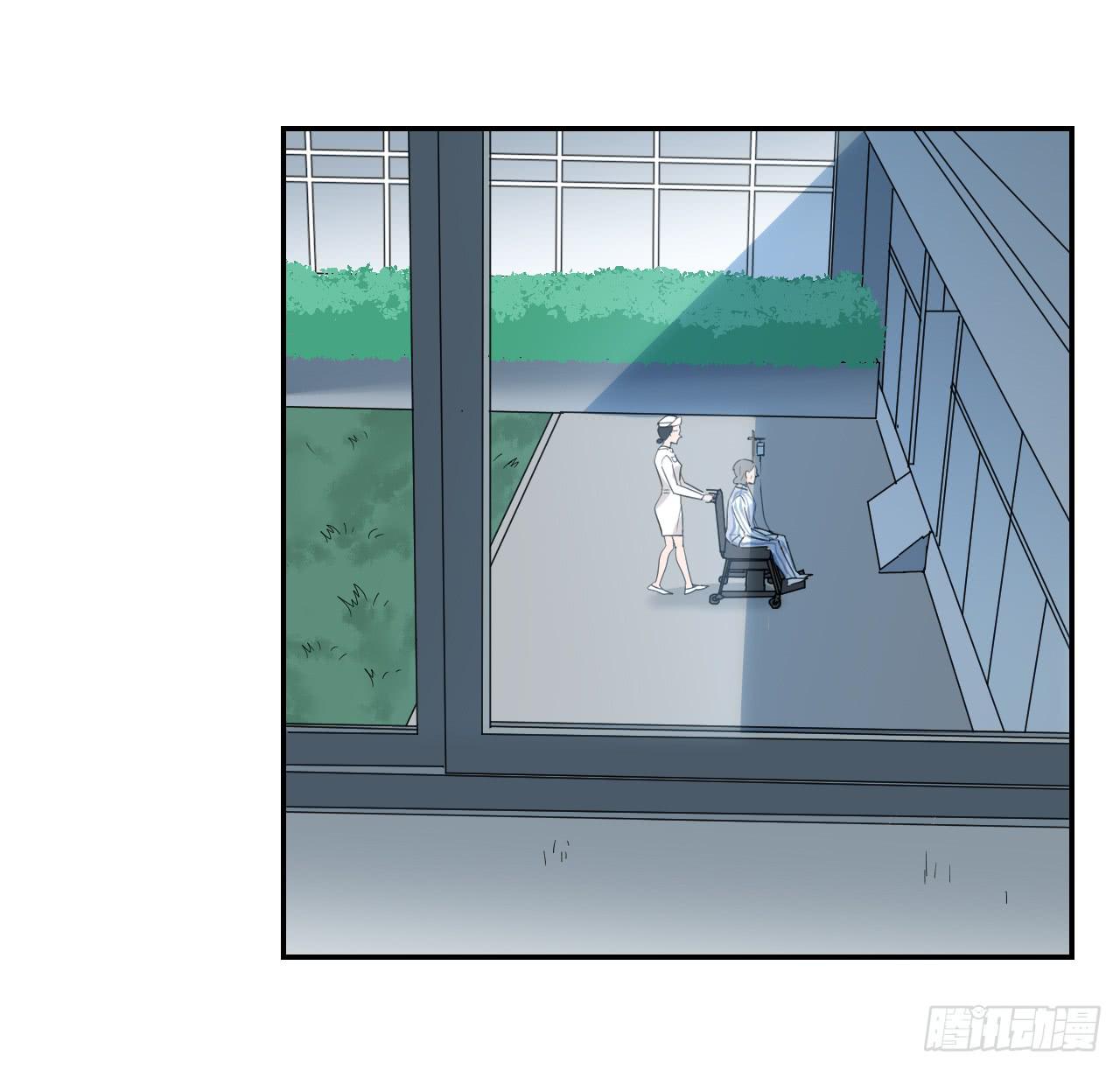《适应器2》联络人 第24页