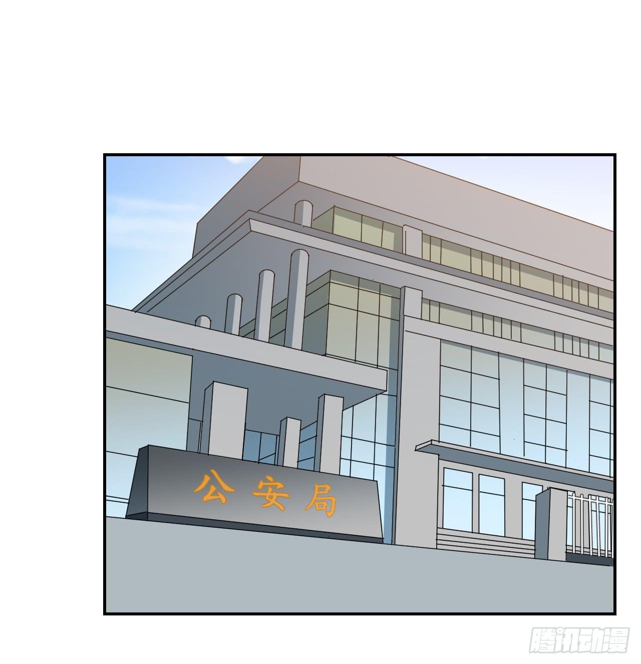 《适应器2》联络人 第39页