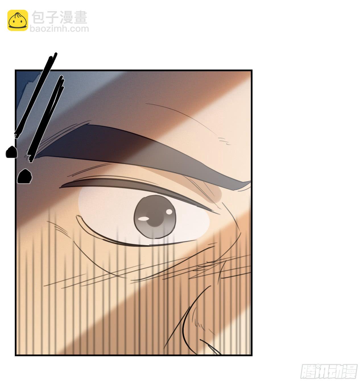 《适应器2》联络人 第4页