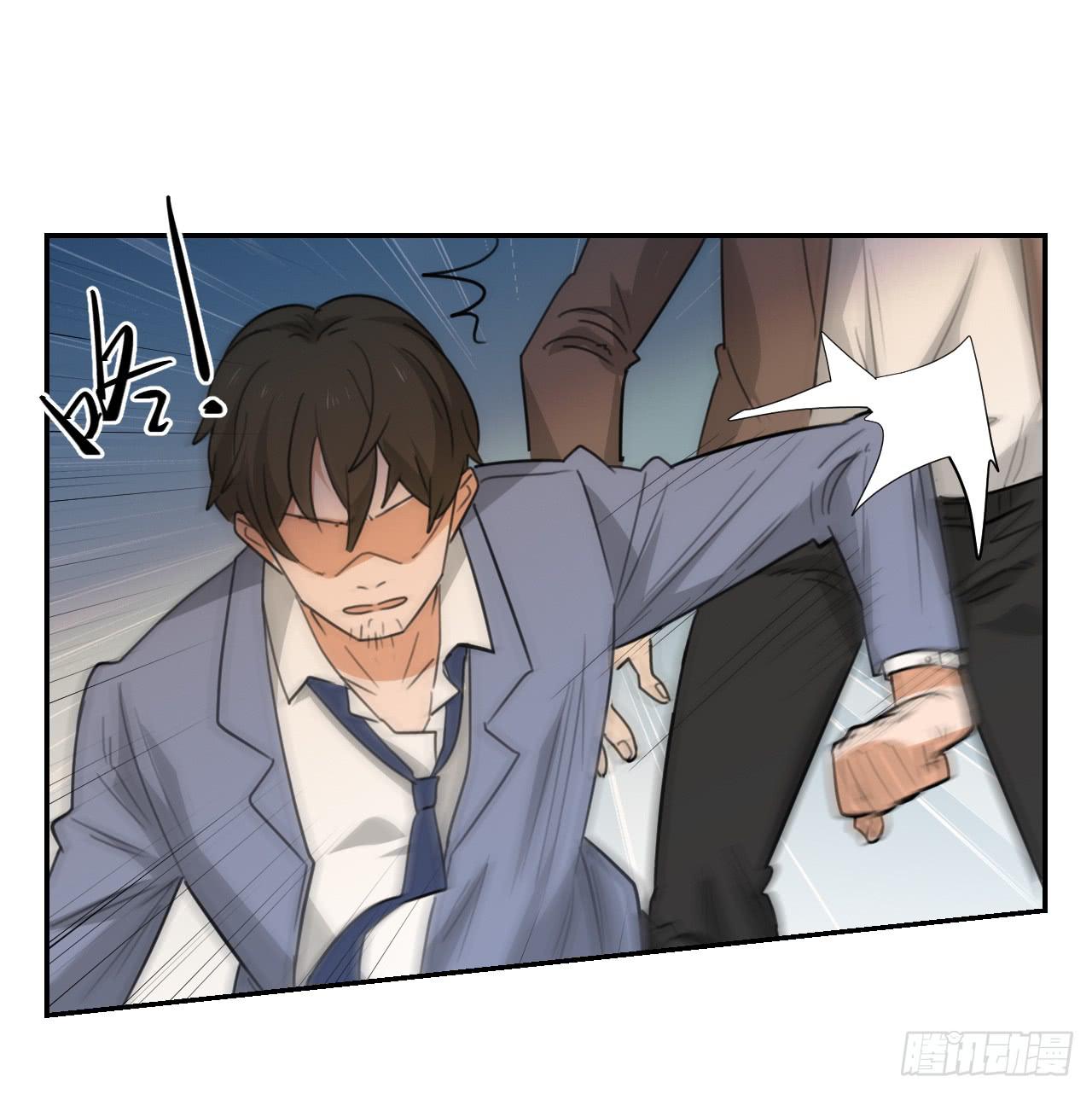 《适应器2》联络人 第5页