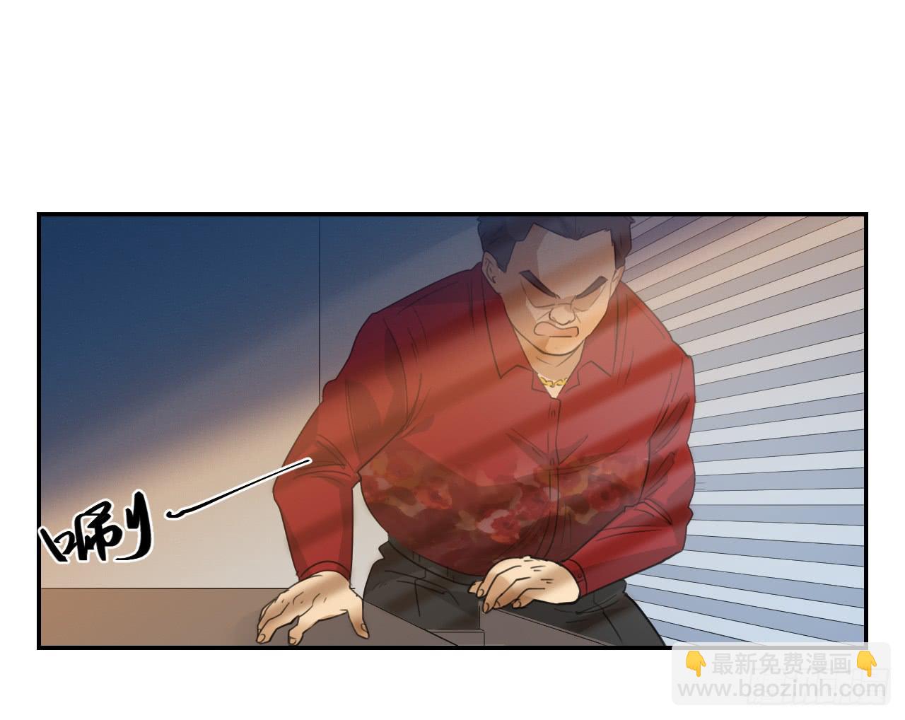 《适应器2》联络人 第7页