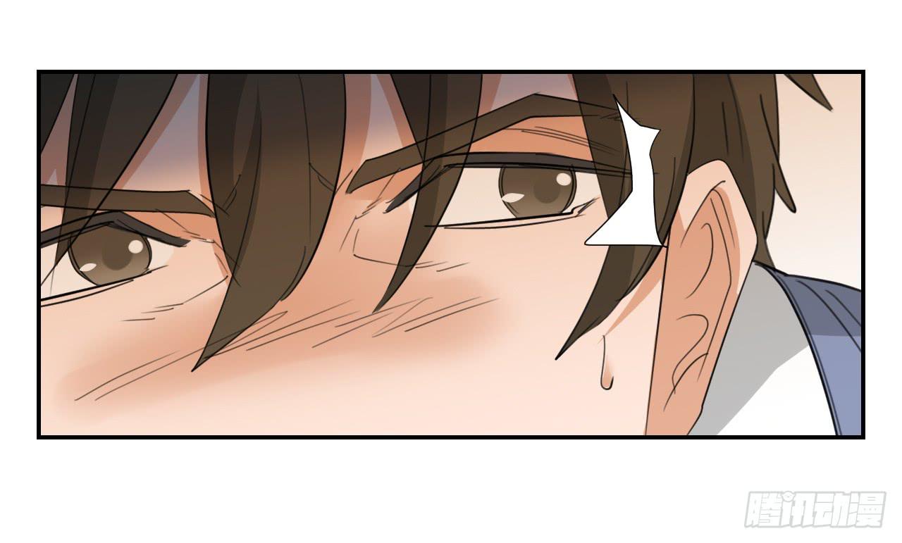 《适应器2》联络人 第8页