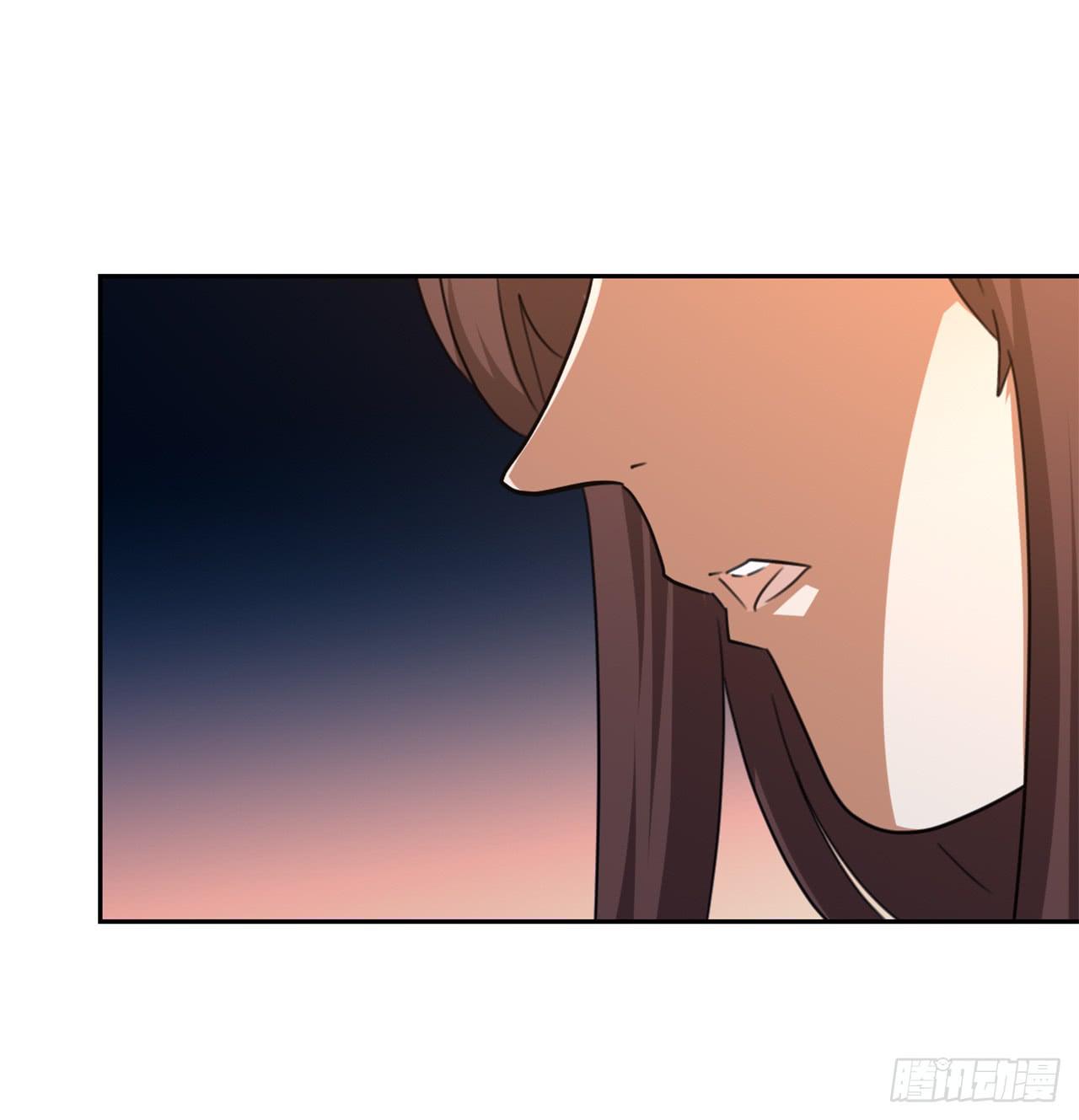 《适应器2》夜晚的景色 第14页