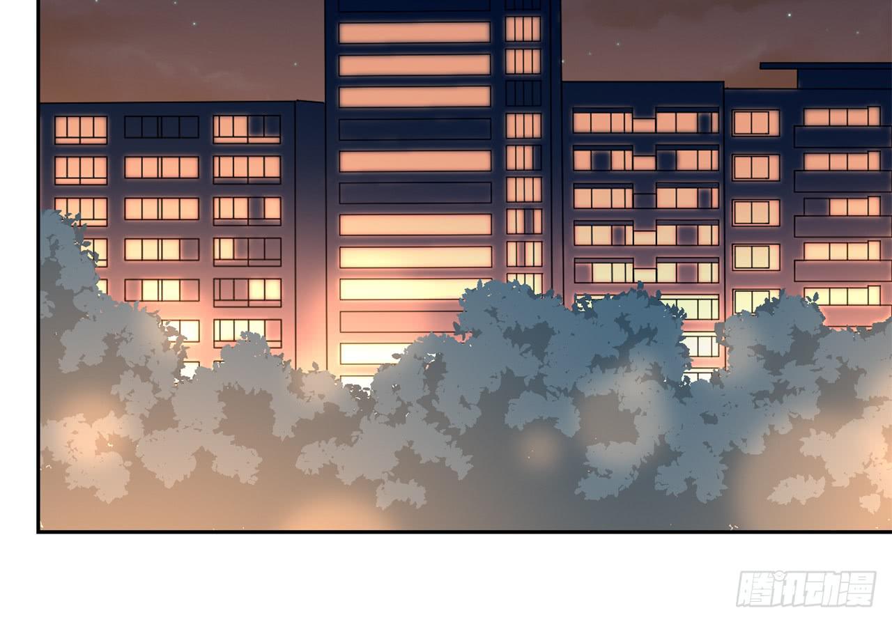 《适应器2》夜晚的景色 第16页