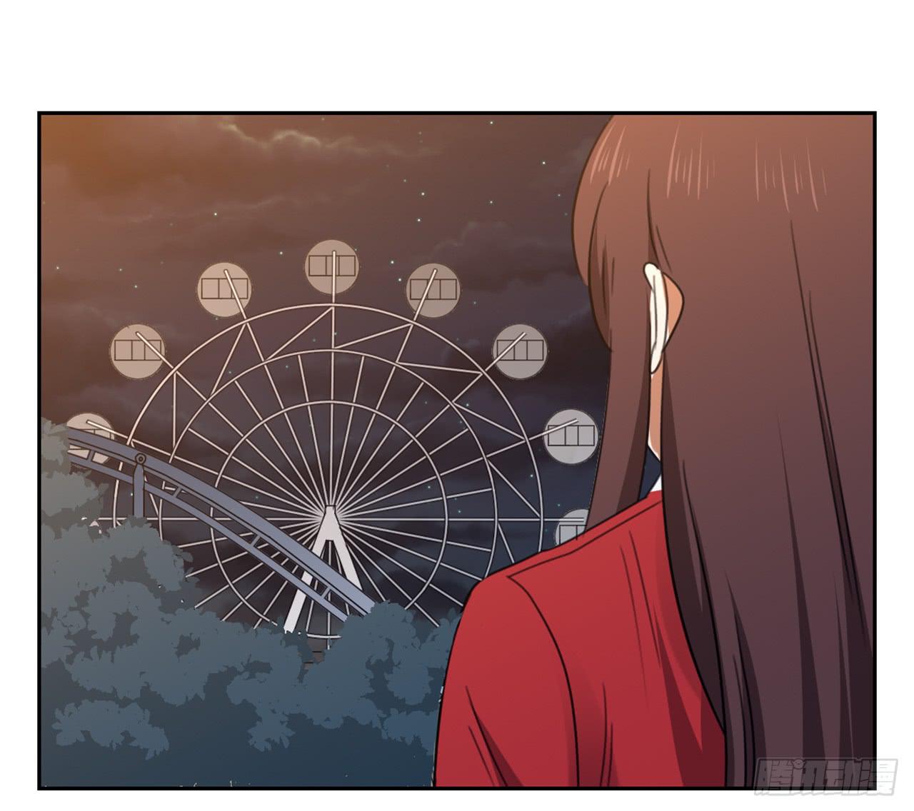 《适应器2》夜晚的景色 第21页