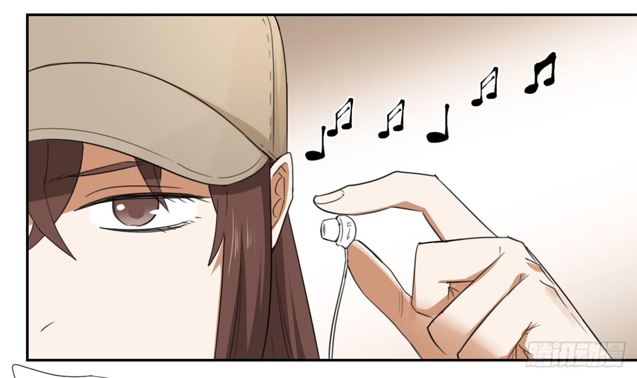 《适应器2》校长室 第49页