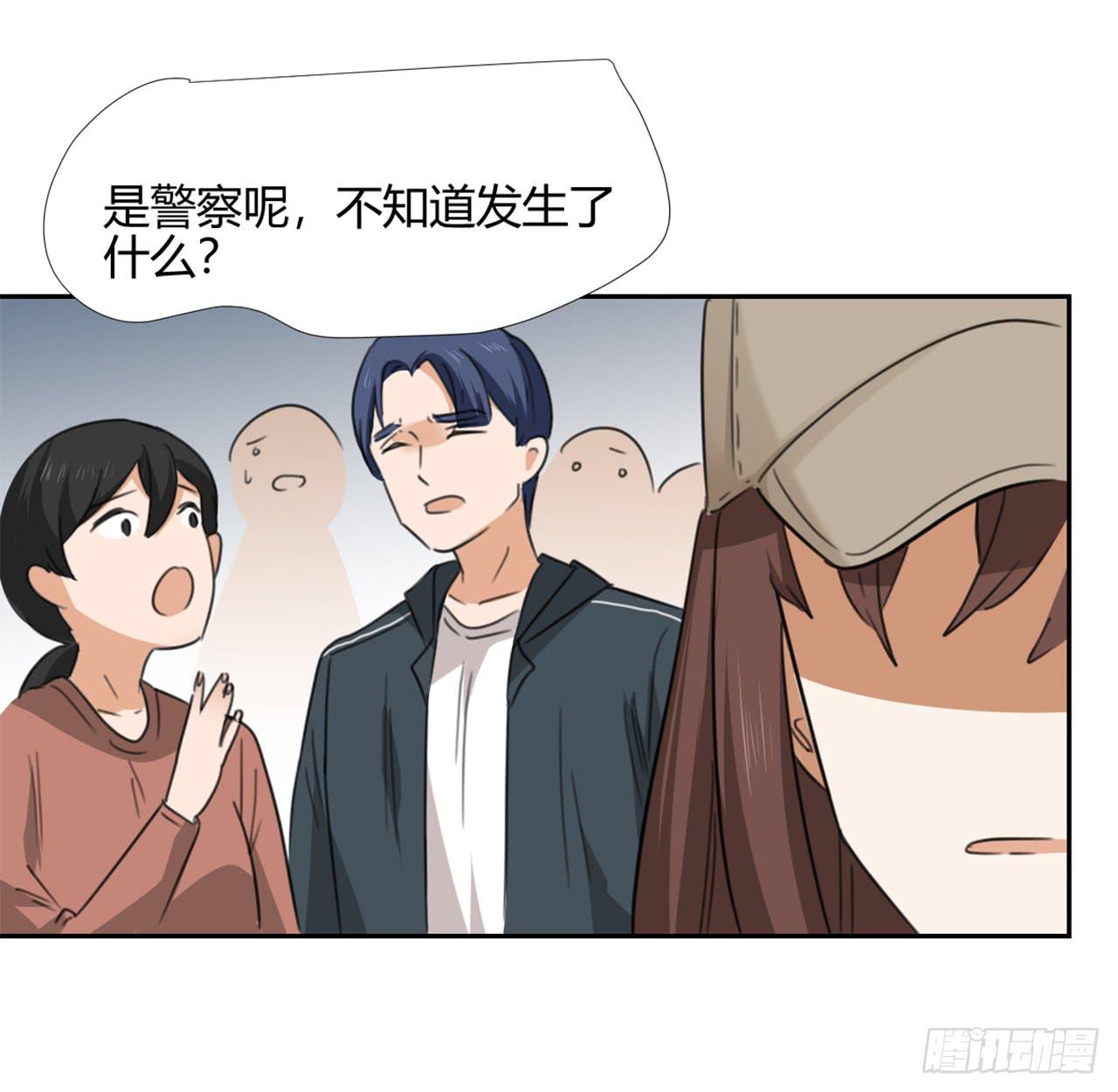 《适应器2》特别感谢 第18页