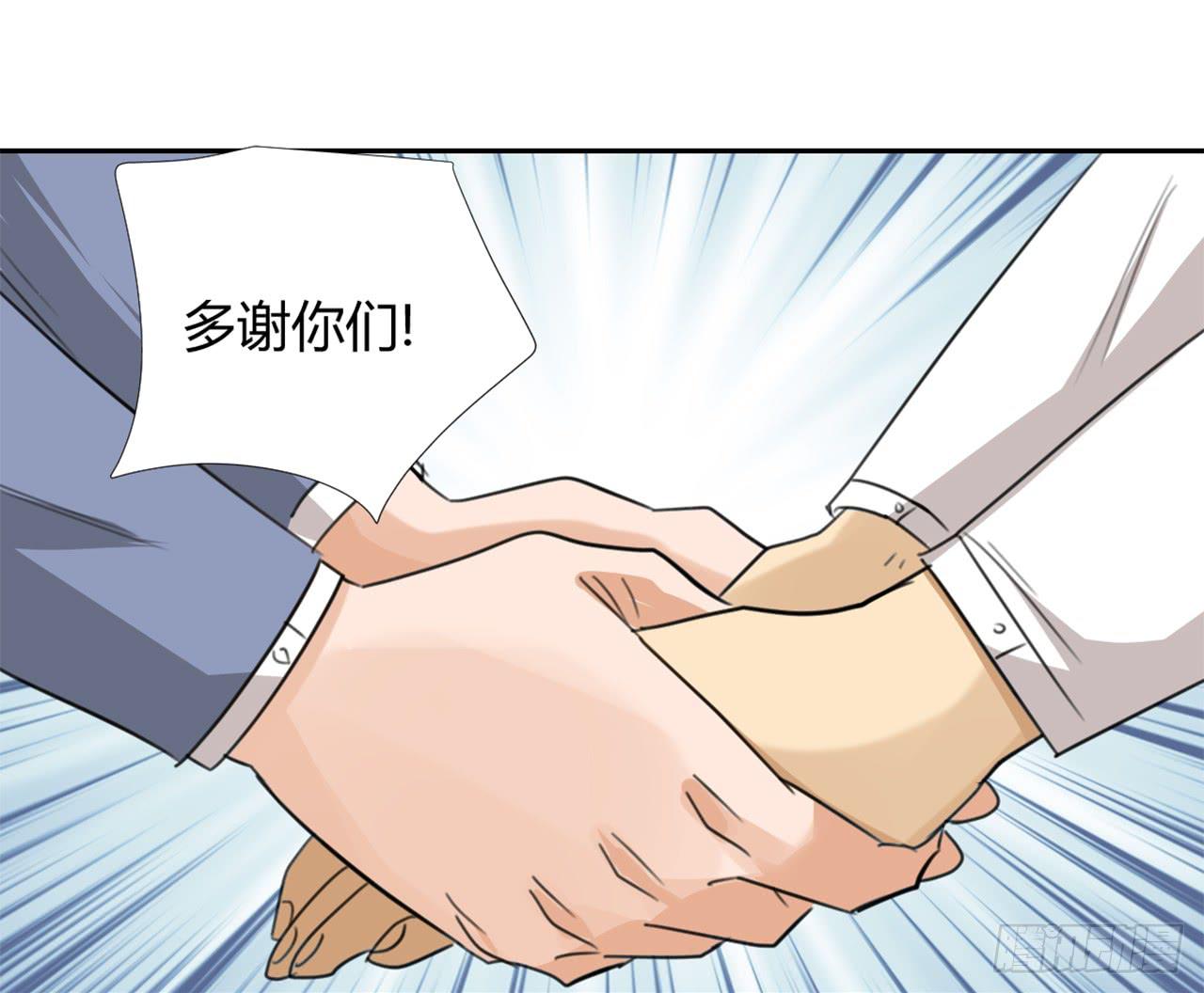 《适应器2》特别感谢 第31页