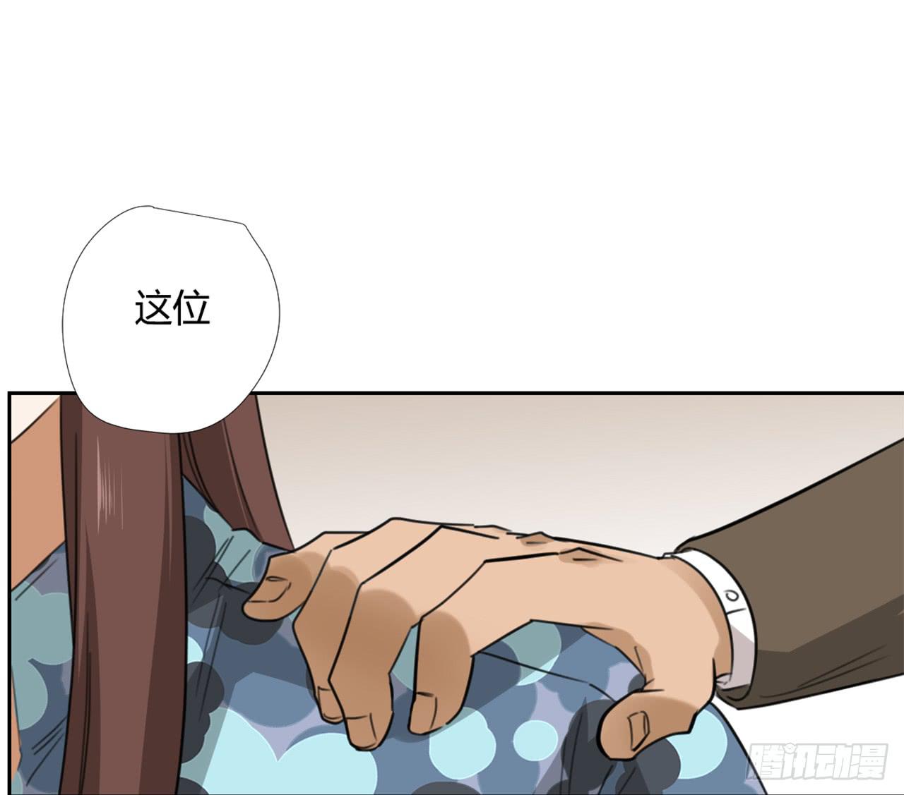 《适应器2》特别感谢 第38页