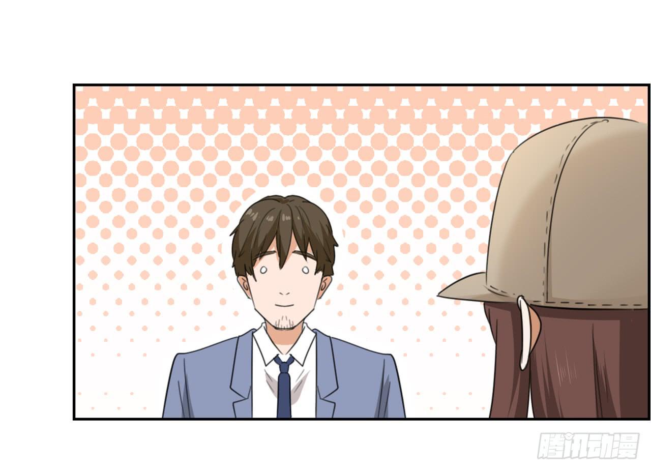 《适应器2》特别感谢 第41页