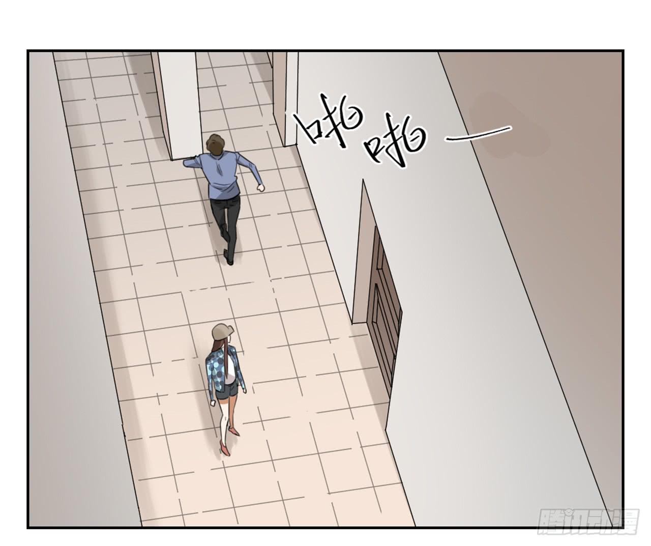 《适应器2》特别感谢 第4页