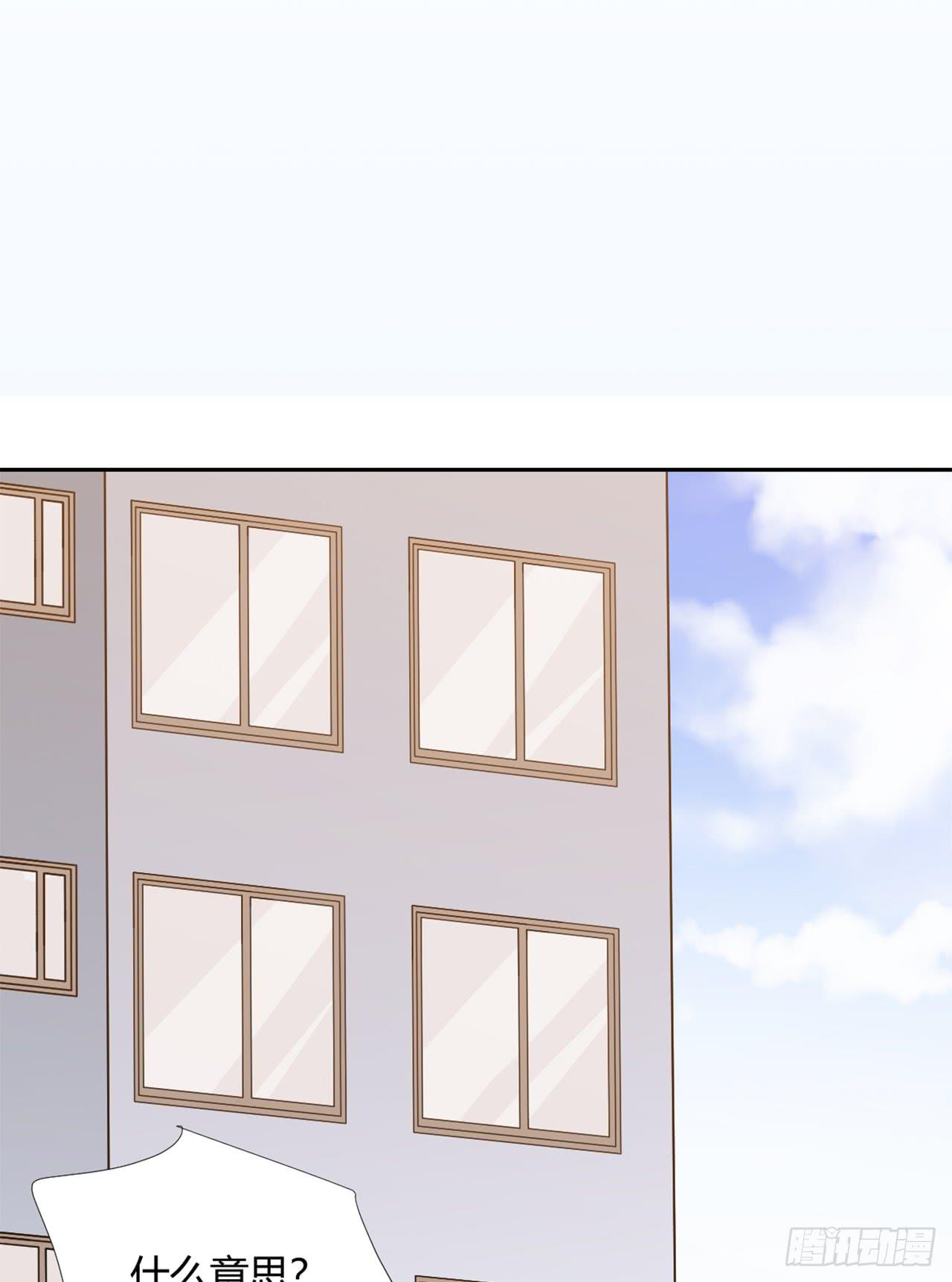 《适应器2》特别感谢 第50页