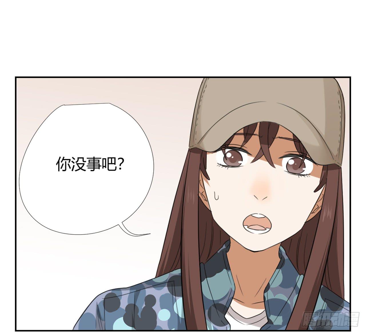 《适应器2》特别感谢 第8页