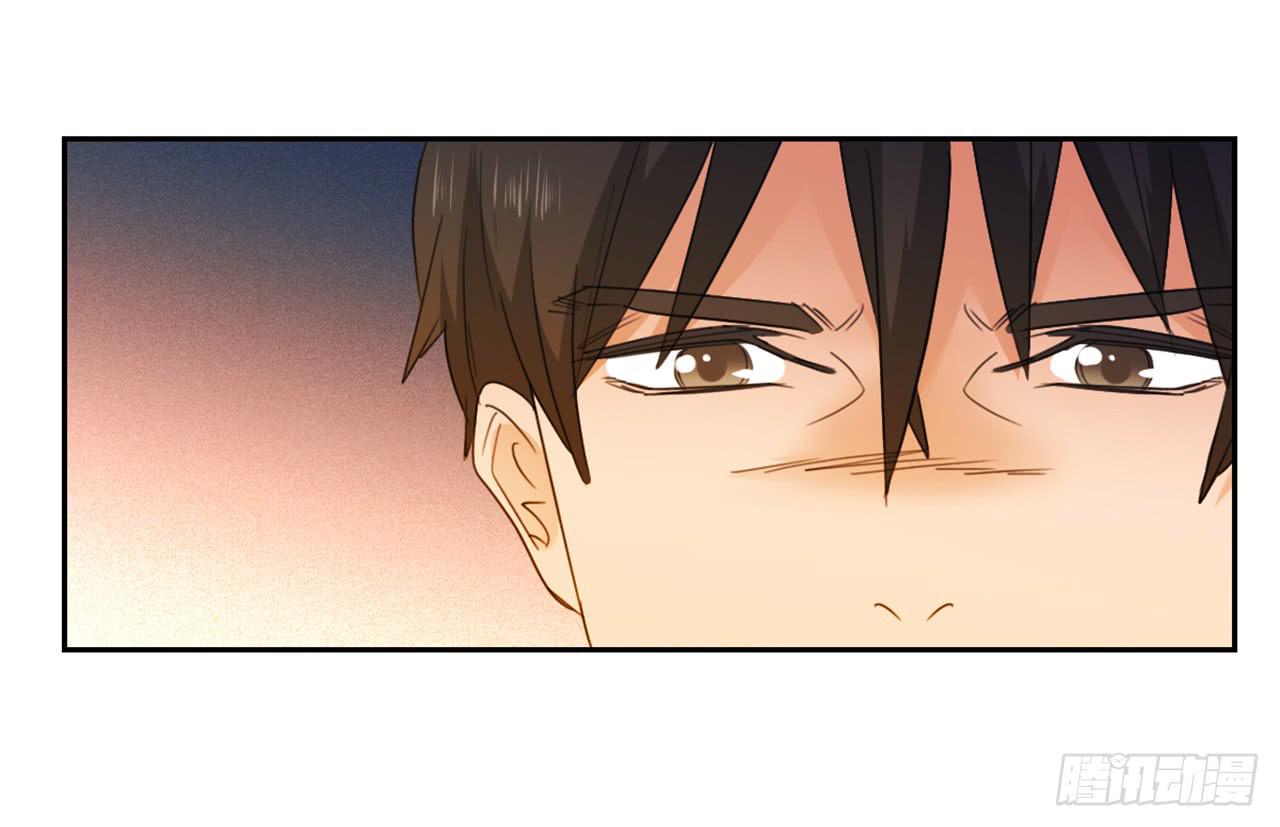 《适应器2》我是自私鬼！ 第26页