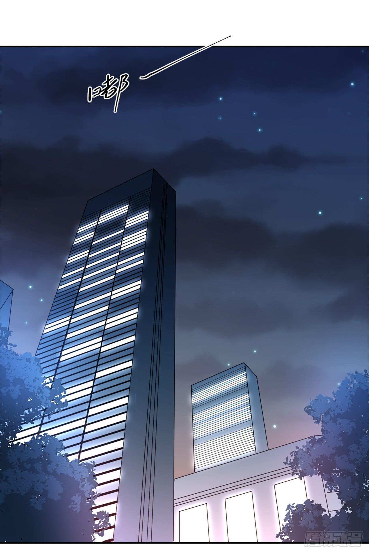 《适应器2》我是自私鬼！ 第4页