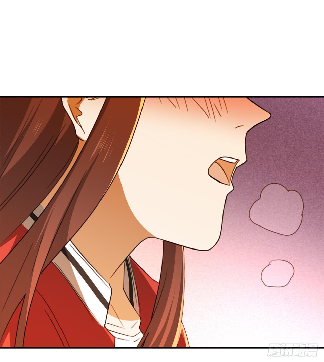 《适应器2》我是自私鬼！ 第7页