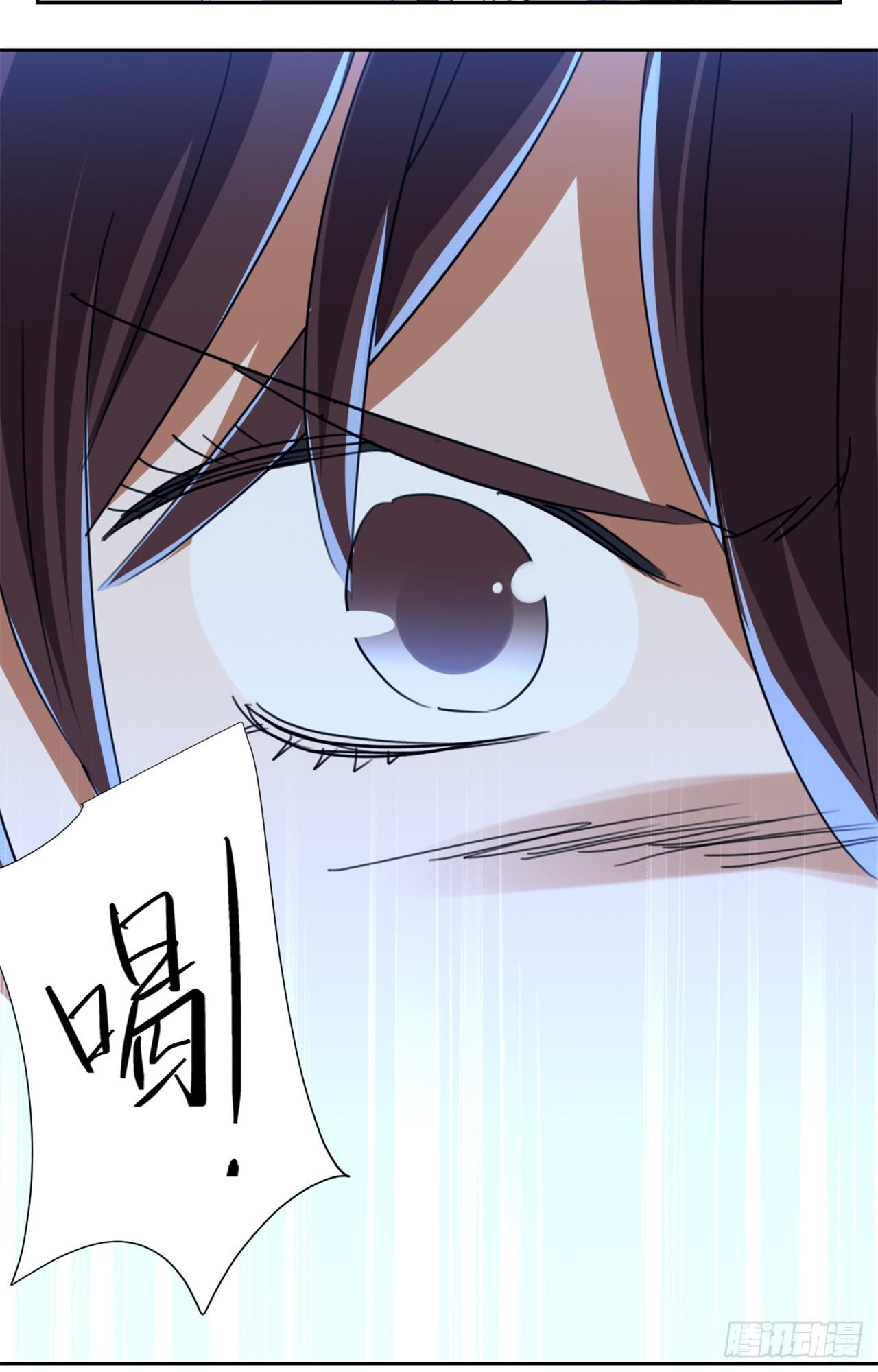 《适应器2》游乐场 第13页