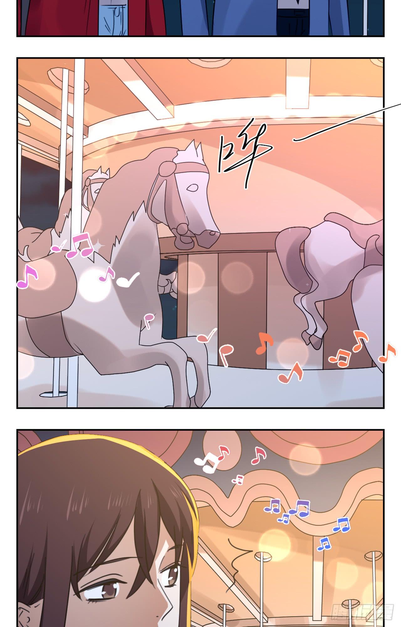 《适应器2》游乐场 第19页