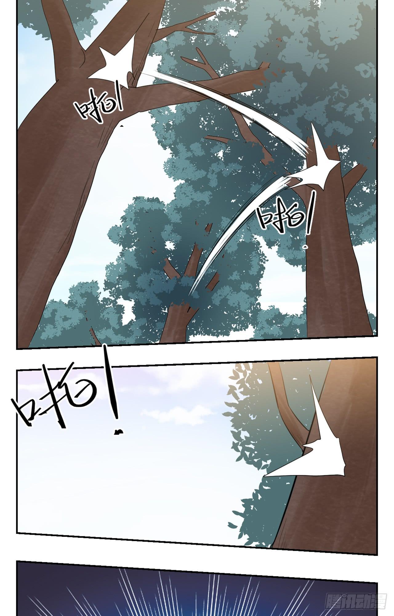 《适应器2》叔叔的下落! 第31页