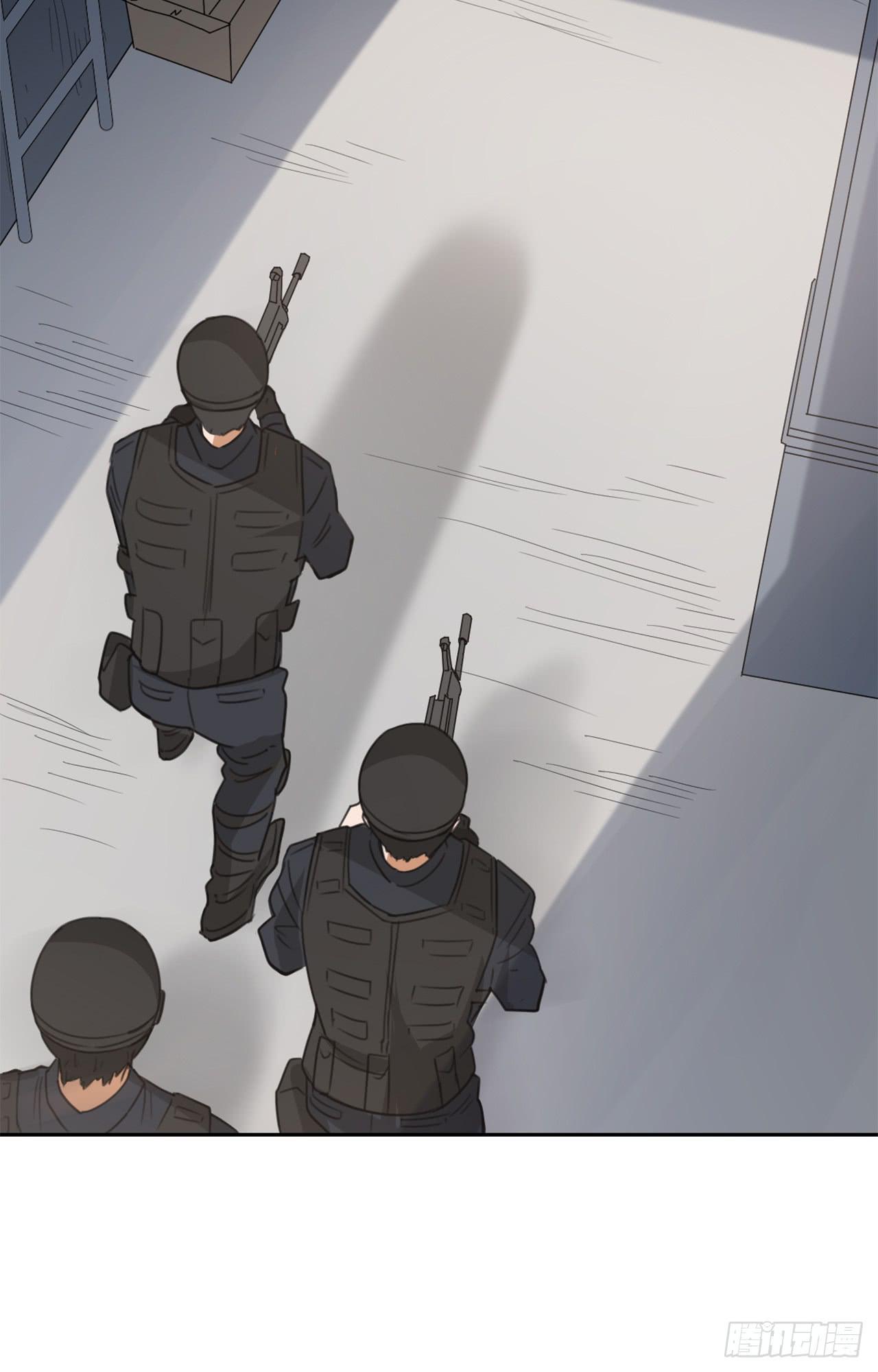 《适应器2》不入虎穴！ 第18页