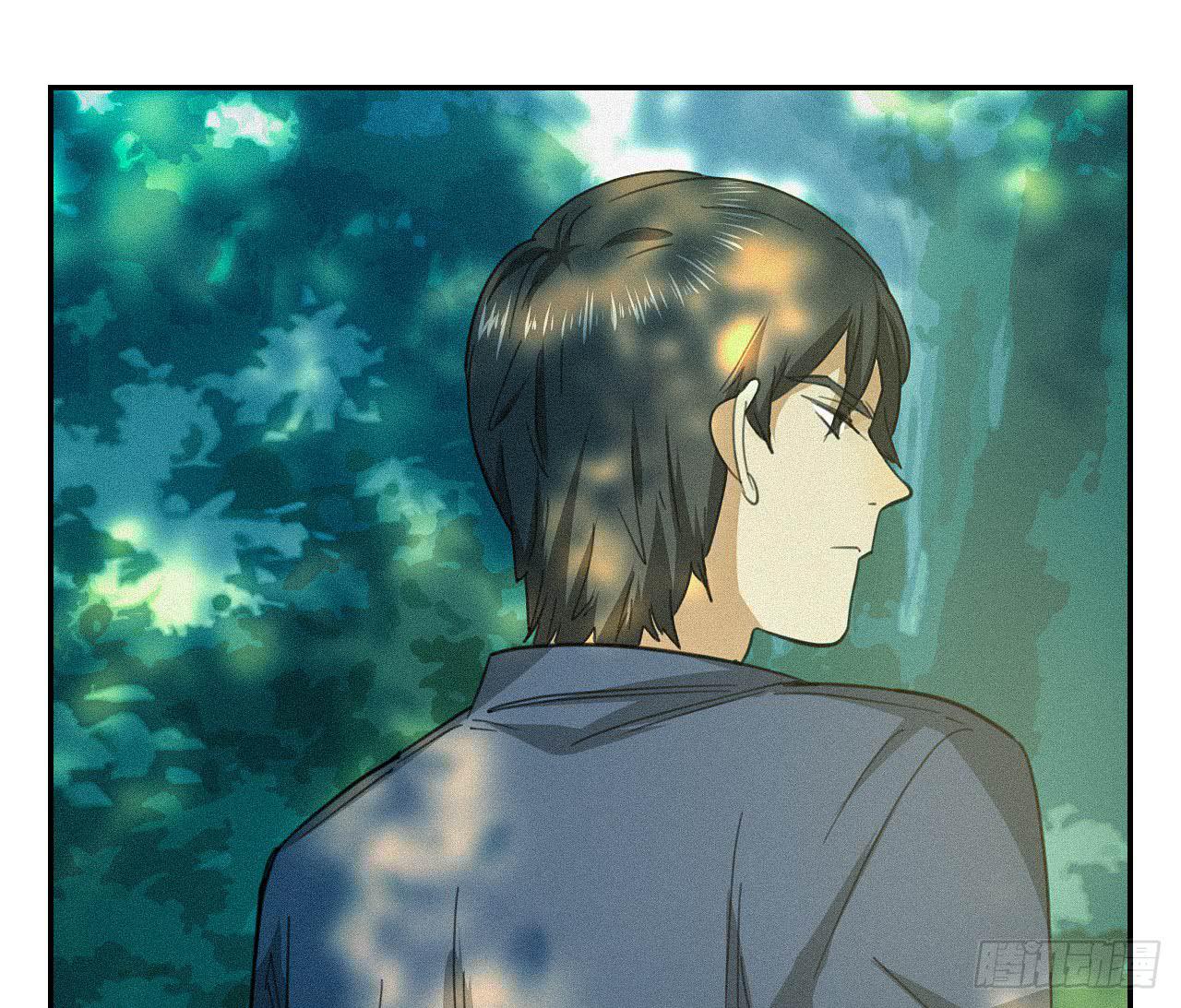 《适应器2》不入虎穴！ 第1页