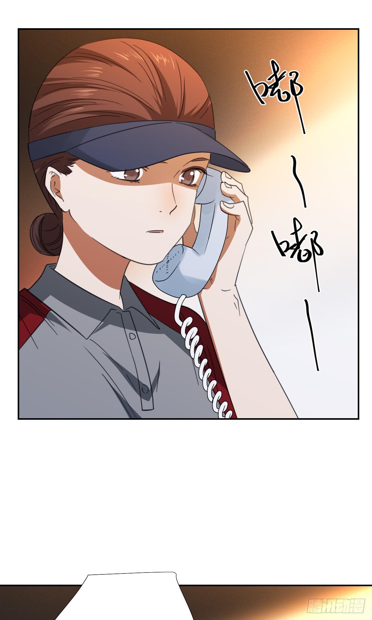 《适应器2》办法！ 第19页