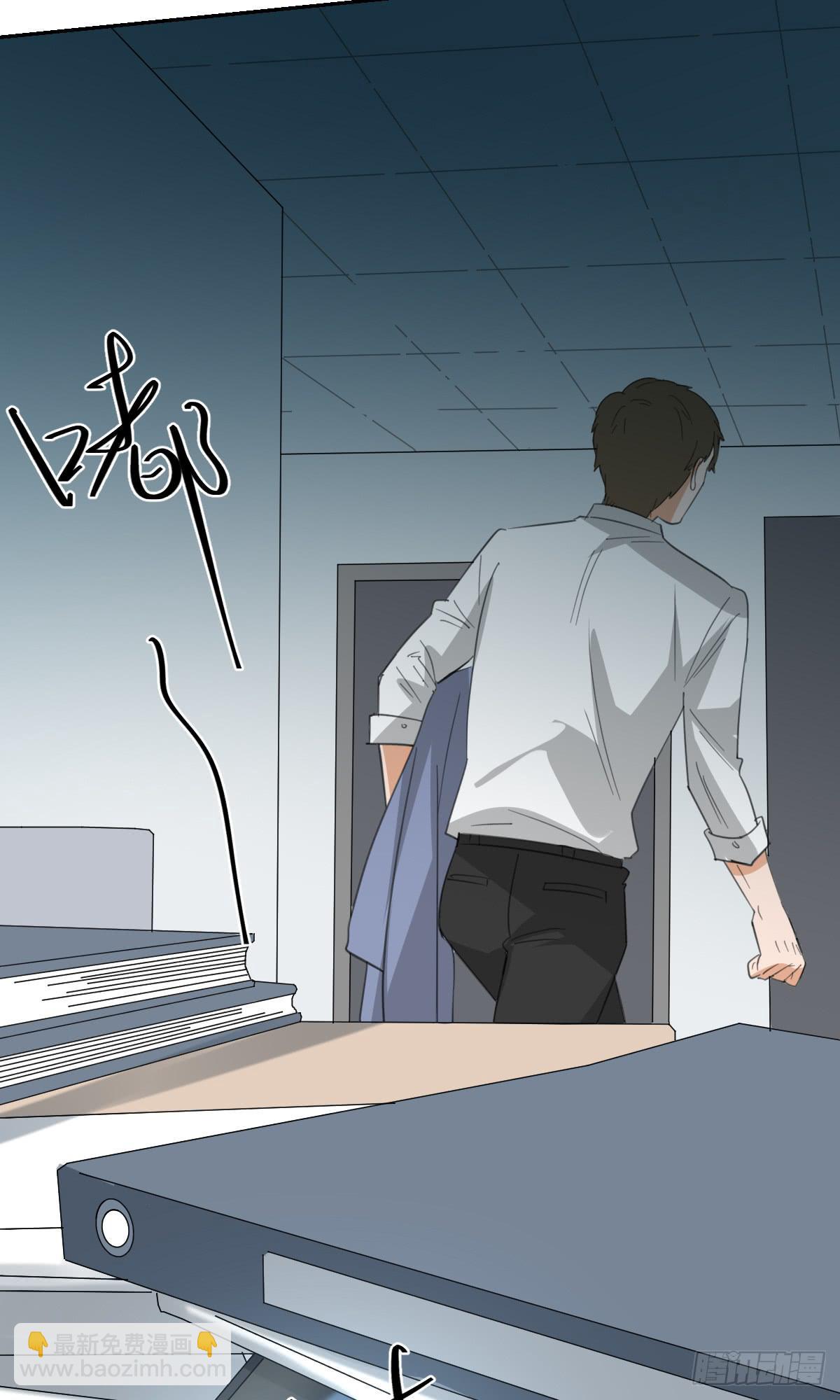 《适应器2》办法！ 第24页
