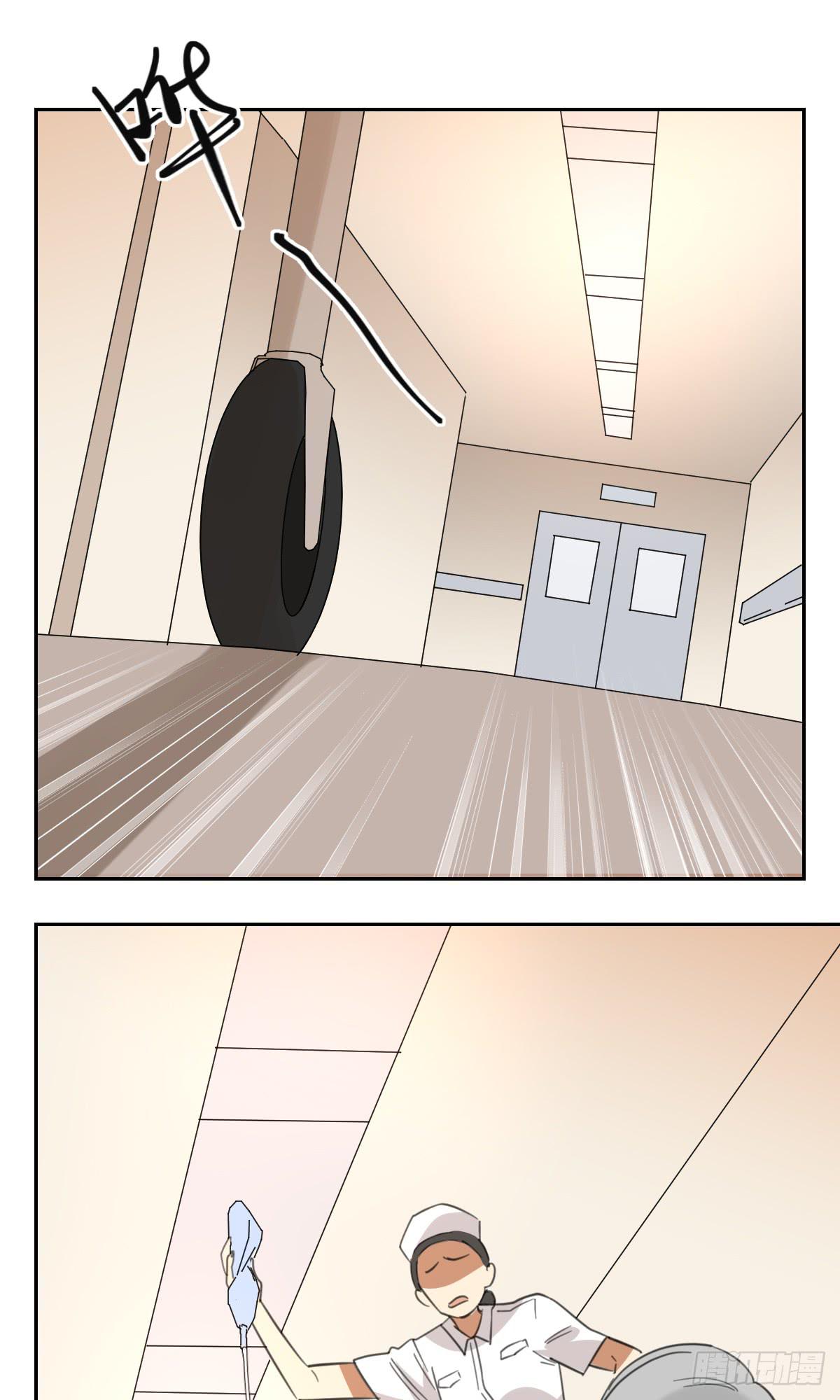《适应器2》办法！ 第27页