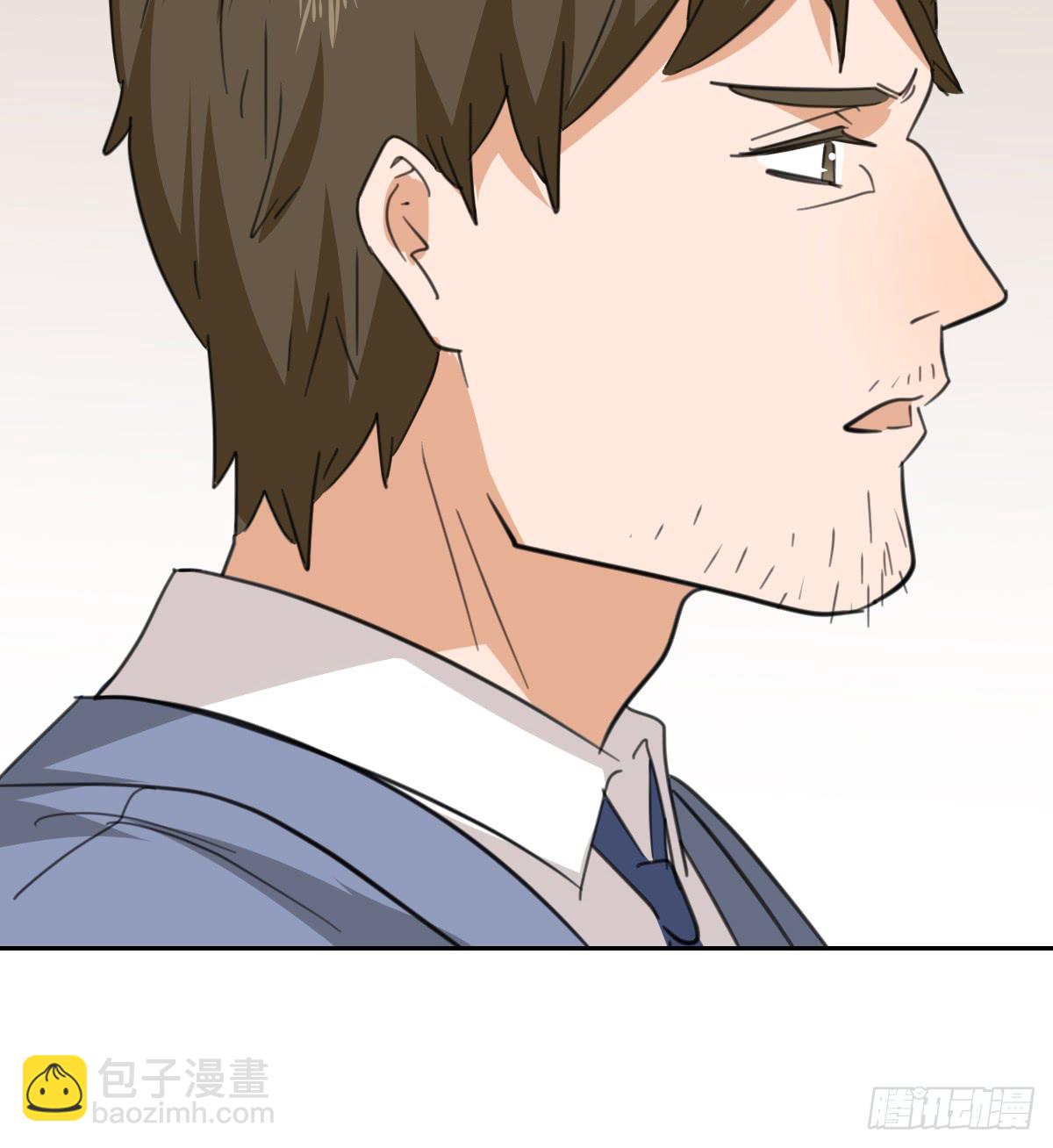 《适应器2》办法！ 第36页