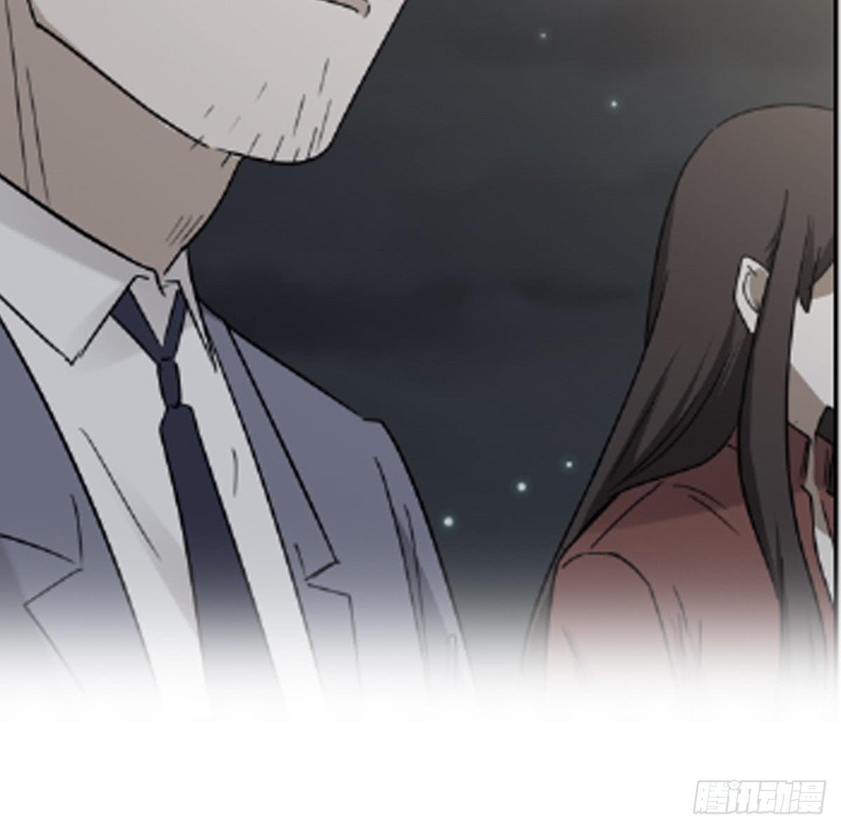 《适应器2》爸爸 第12页
